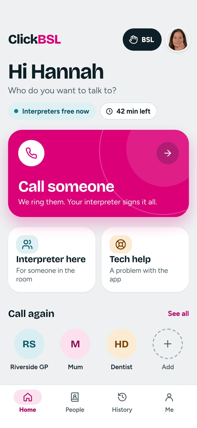 App home screen