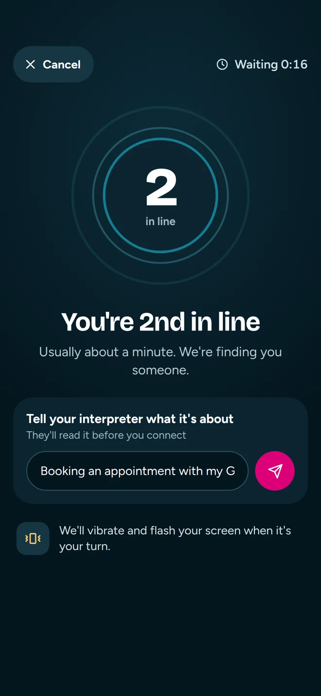 App: You're 2nd in line